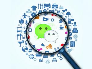 微信理財通安全嗎？微信理財通的收益