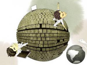 買入返售金融資產-銀行買入返售金融資產