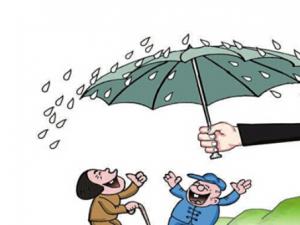 ?雇主責任保險是什么？雇主責任保險條款