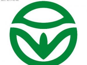 �GɫʳƷ��(bi��o)־�ĺ��x��ʲô���GɫʳƷ�߂�ėl��