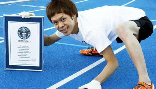 日本選手伊藤健一用四肢跑百米,17秒47創(chuàng)新吉尼斯世界紀(jì)錄