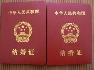 法定結婚年齡是多少？中國婚姻法結婚年齡確定