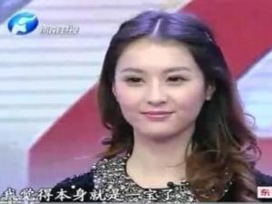 鑒寶女“干爹門”女主角是托 干爹所贈玉佩是假貨