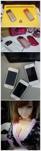 ΢���F������Ů�Ÿ��Ÿɵ�-�����X���ӵ�Ů�Q���������D