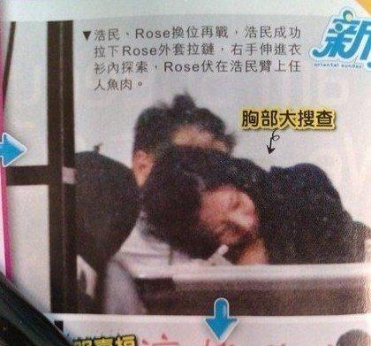 �ʘ�(l��)ȦŮ�����y�ӡ����i�֡�������Ů�ǽԑK�ⱻ�����u�ؿ���