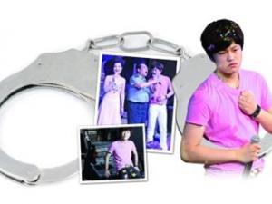 楊瀾為李天一輪奸案喊冤 被疑偏袒強奸犯遭炮轟