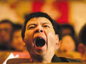 �TС�����Z�ŽzȺ�w���Q�Լ��ǲݸ����Գ����Q�Լ��ǌŽz�������v