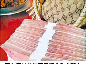 網友斗富：你曬成捆百元大鈔 我曬銀行千萬存款