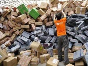 ?工商總局“雙11”前警告電商：別給我先漲后降