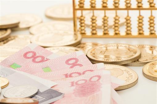 2021年個人所得稅退稅什么時候開始申報?到什么時候截止退稅?