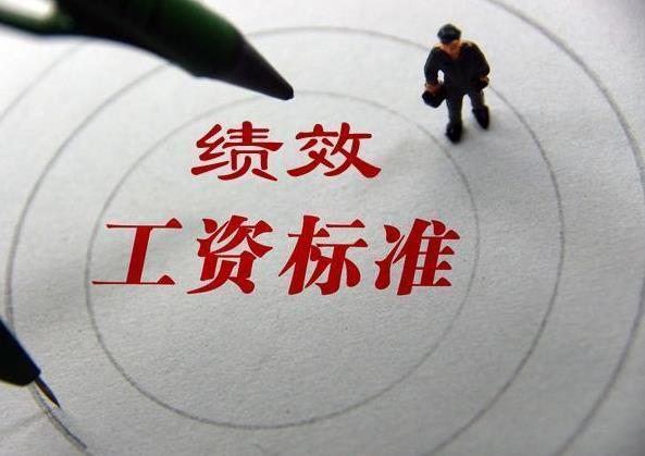 ���Ӌ(j��)�㿃Ч���Y��(bi��o)��(zh��n) ��Ч���Yʲô�r(sh��)��l(f��)��