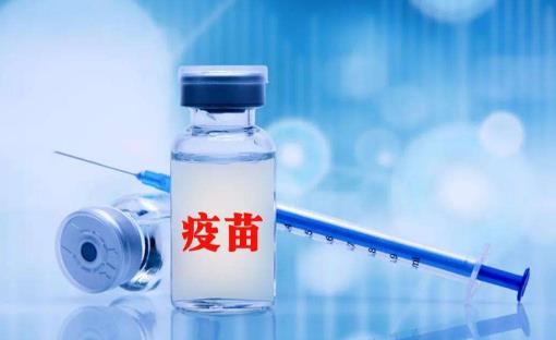 新冠疫苗加強針和其他疫苗能同時接種嗎 新冠疫苗加強針可以提前打嗎