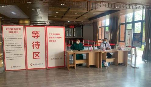 新冠疫苗加強針和其他疫苗能同時接種嗎 新冠疫苗加強針可以提前打嗎