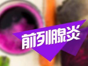 ������ˣ�ǰ��������ô�{�B��ǰ��������Ҫ�Y������Щ������A��