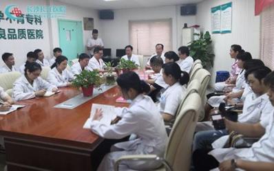 長沙長江醫院看病可靠嗎 推出生殖能力評估中心造福患者