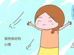 新婚夫婦快速懷孕4個(gè)最佳受孕時(shí)間段 提高受孕幾率的飲食原則與食物