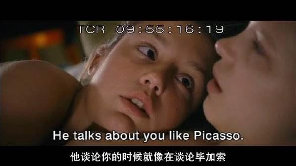 十大不得不看的限制級經典電影 推薦十部色而不淫的倫理影片