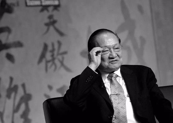 �Ї�ʮ����bС�f�����а񣬽�ӹ�ǡ�����Ĵ���ӡ�֮һ������������