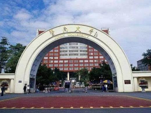 十大廣東名牌大學(xué)排名,中山大學(xué)是985、華南理工大學(xué)科研實力強(qiáng)大