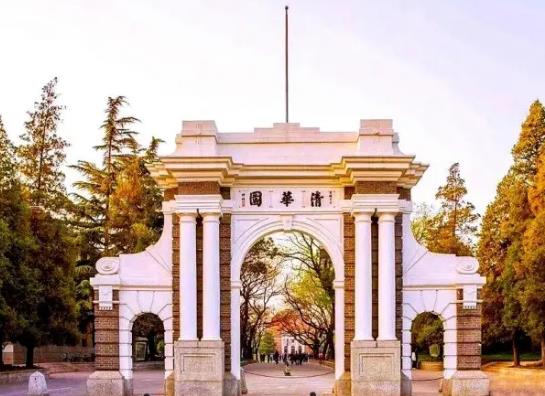中國十大名牌大學排名,清華大學、北京大學培養出許多優秀人士