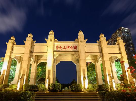 中國十大名牌大學排名,清華大學、北京大學培養出許多優秀人士