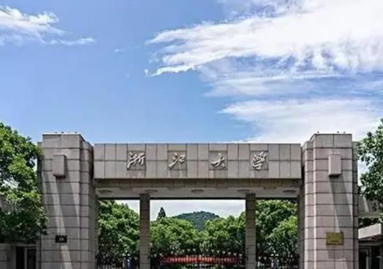 中國十大名牌大學排名,清華大學、北京大學培養出許多優秀人士