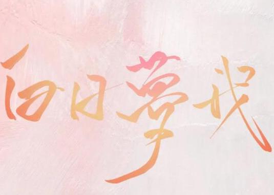 晉江高分小說排行榜,偷偷藏不住、難哄人氣旺是高分兄妹篇