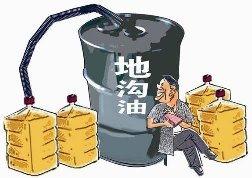 ʲô�ǵ؜��ͣ��؜��͵��b�e�������؜��͵�Σ��