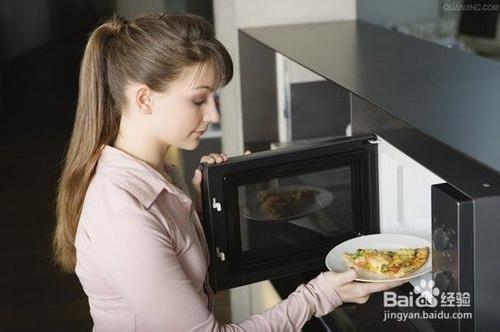 ΢���t��ô��ˣ�΢���t��˵�С�[�T