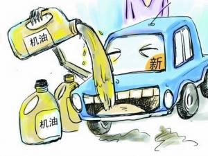 衣服上有機油怎么洗？如何鑒別潤滑油質量