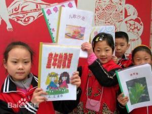 3月21日是什么節日？世界兒歌日是幾月幾日