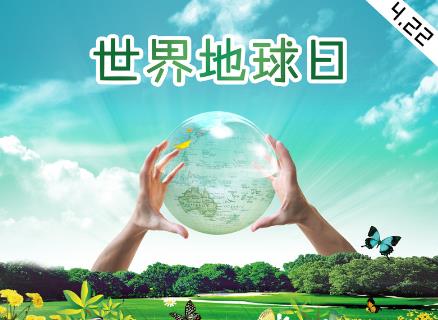 4��22����ʲô���գ�����������ǎ�����