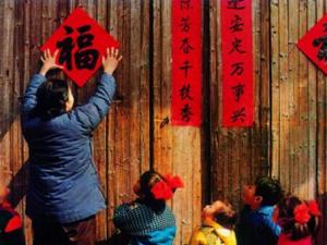 貼春聯的來歷-貼春聯的文化內涵