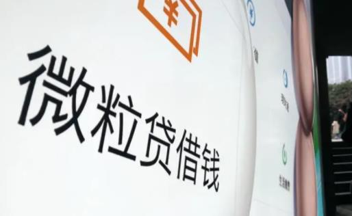 ΢���J������߀��������߀��� ΢���J��ʲô�r��߀��