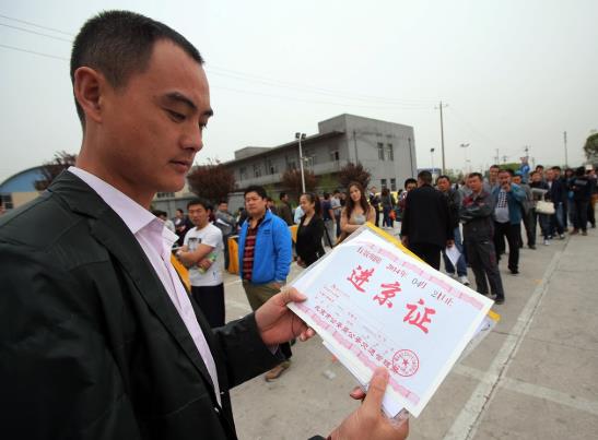 �M��·�ں��M���C�ϵĲ�һ�ӿ��Ԇ᣿�Լ��k���M���C�e�˿����_܇��