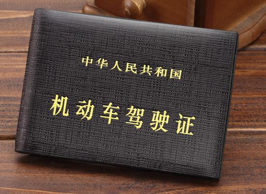 ����{��C���Կ���������퓆᣿���ؿ���������{��C�᣿