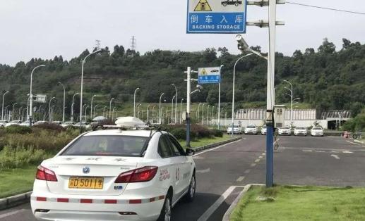 �ƶ�ȡ����ԇ�����Mһ�ΙC���� ��Ŀ����ԇ��ʲô�@ô��