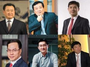 歷年中國首富：中國首富是誰？中國首富排行榜