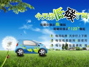 ʲô�ǵ�̼����P(gu��n)�ڵ�̼������Y�Ͻ�B