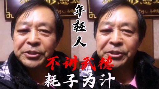 �R�����f���p�˲��v��º���ι֭/����β֭��ʲô��˼��ʲô����