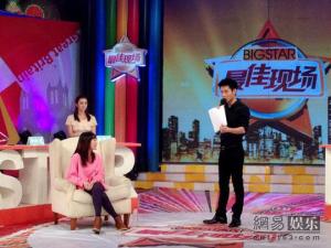 徐海星曝中國好聲音內幕 沒簽約不抱晉級希望