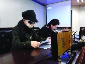 農民冒充富翁網上征婚，女碩士被騙走10萬并為對方懷孕生子