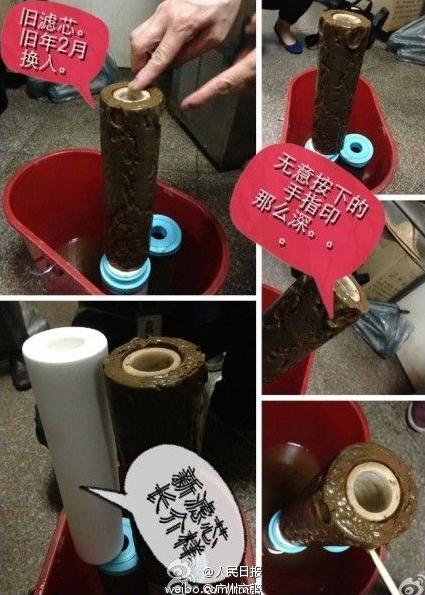 飲水機(jī)濾芯一年多沒(méi)更換，飲水機(jī)濾芯竟比馬桶還臟