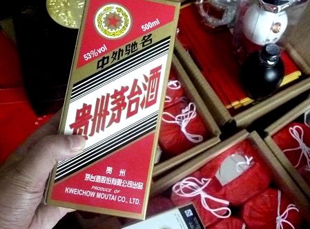 如何鑒別茅臺酒真假？假冒偽劣茅臺酒鑒別方法