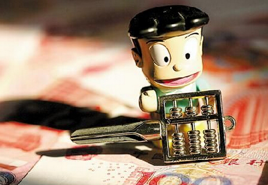 第三方支付平臺有哪些？第三方支付流程