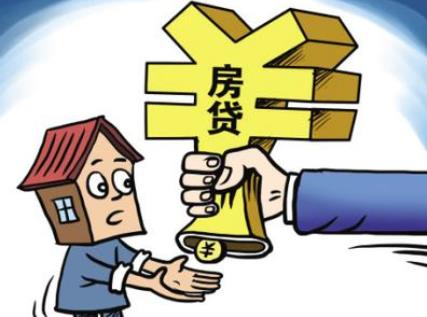 房貸怎樣理財(cái)才能省錢?房貸的最佳理財(cái)方法