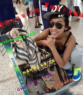 吉克雋逸個人資料,吉克雋逸夜店照片,吉克雋逸奢飾,中國好聲音吉克雋逸被爆造假