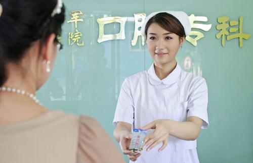 口腔、咽喉燒燙傷患者正確處理方式