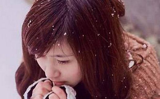 女人體寒、手腳冰涼應該怎么辦？