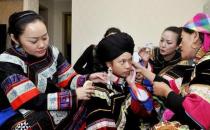 彝族少女的成人禮